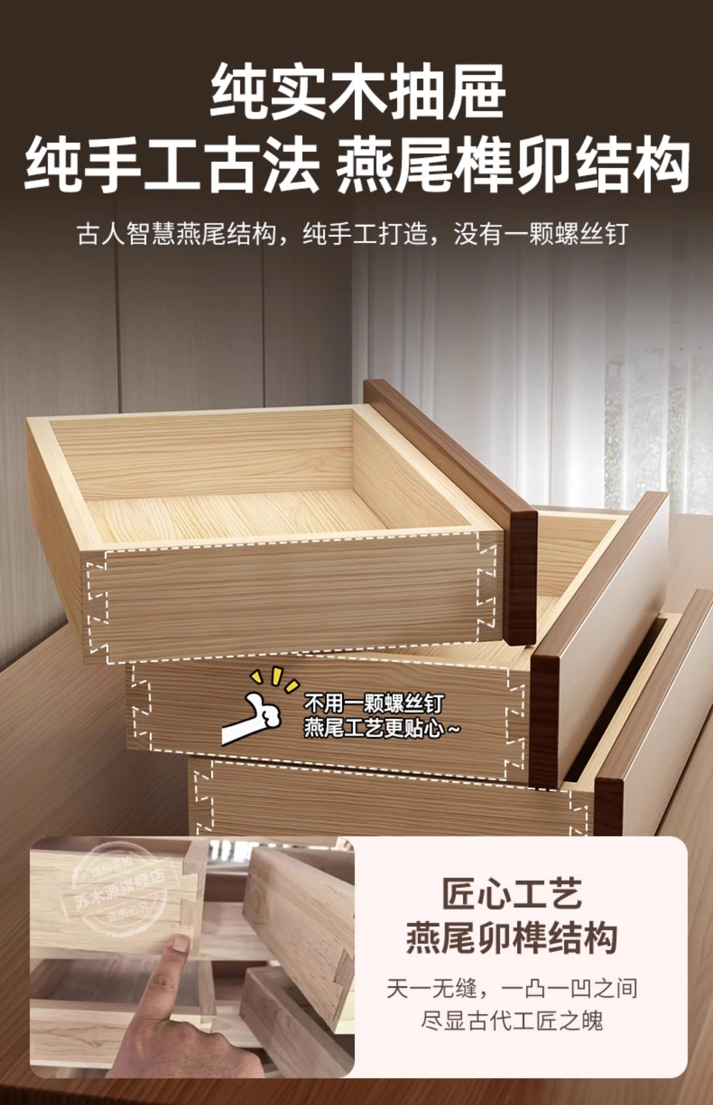 Solid Wood Desk Drawer Pull-Out Organizer Under-Desk Hidden Storage Box for Office Miscellaneous Storage for Documents