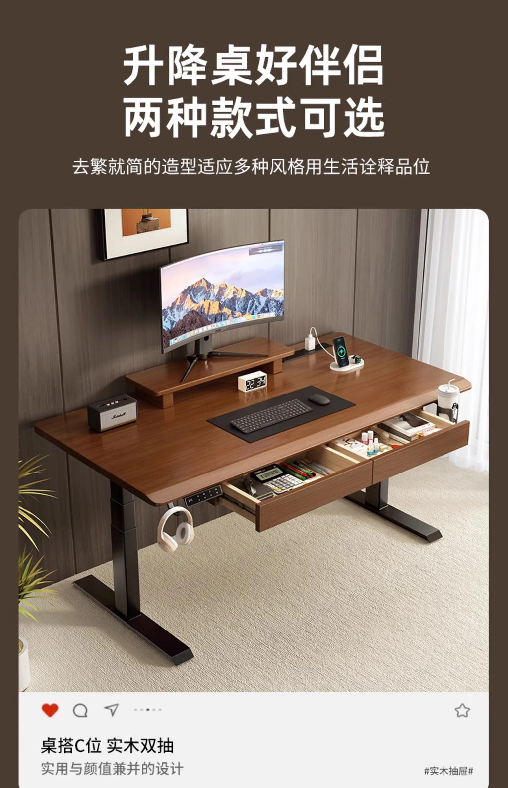 Solid Wood Desk Drawer Pull-Out Organizer Under-Desk Hidden Storage Box for Office Miscellaneous Storage for Documents
