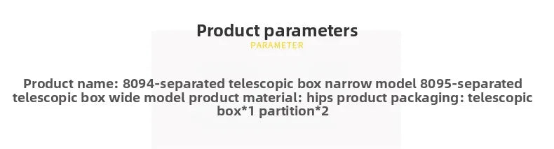 Drawer Organizer Box Home Retractable Sorting Kitchen Compartments Underwear Desktop Cutlery Storage Box