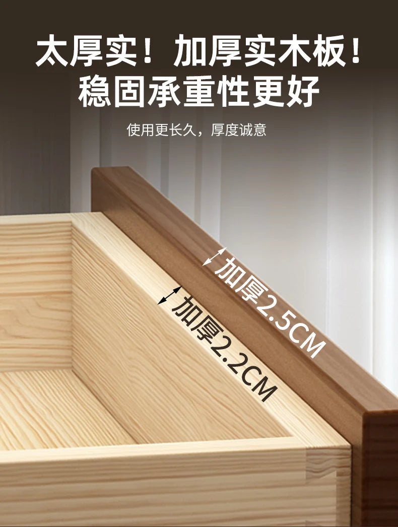 Solid Wood Desk Drawer Pull-Out Organizer Under-Desk Hidden Storage Box for Office Miscellaneous Storage for Documents