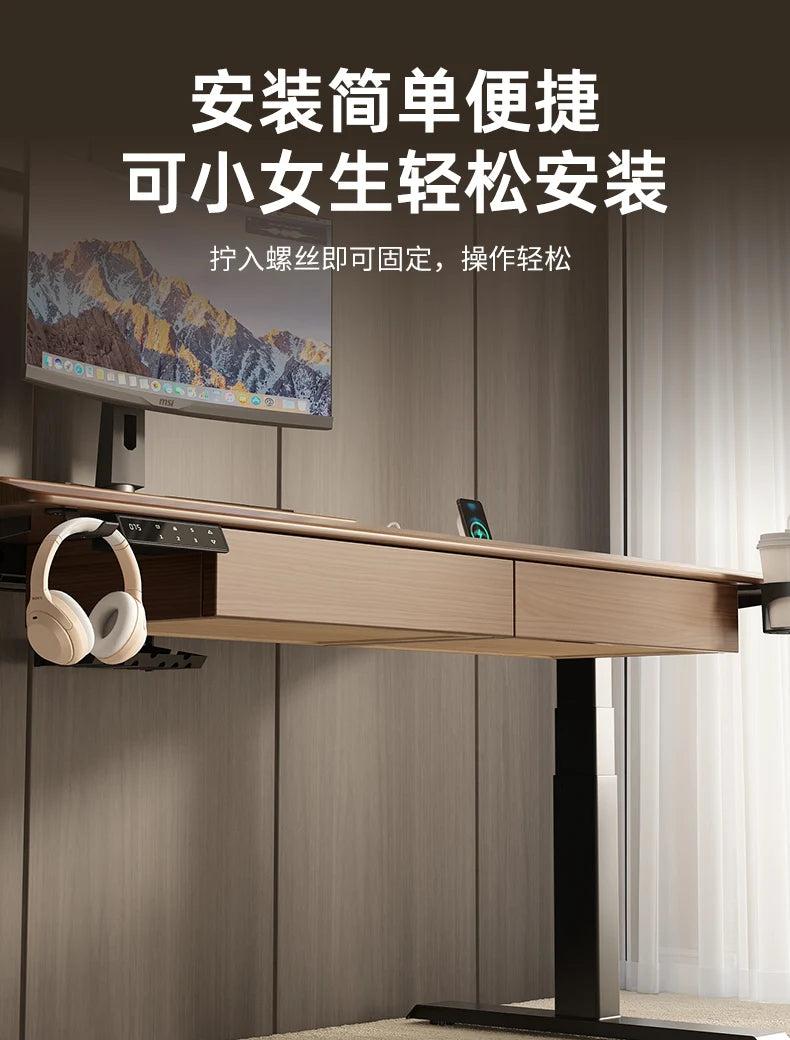 Solid Wood Desk Drawer Pull-Out Organizer Under-Desk Hidden Storage Box for Office Miscellaneous Storage for Documents