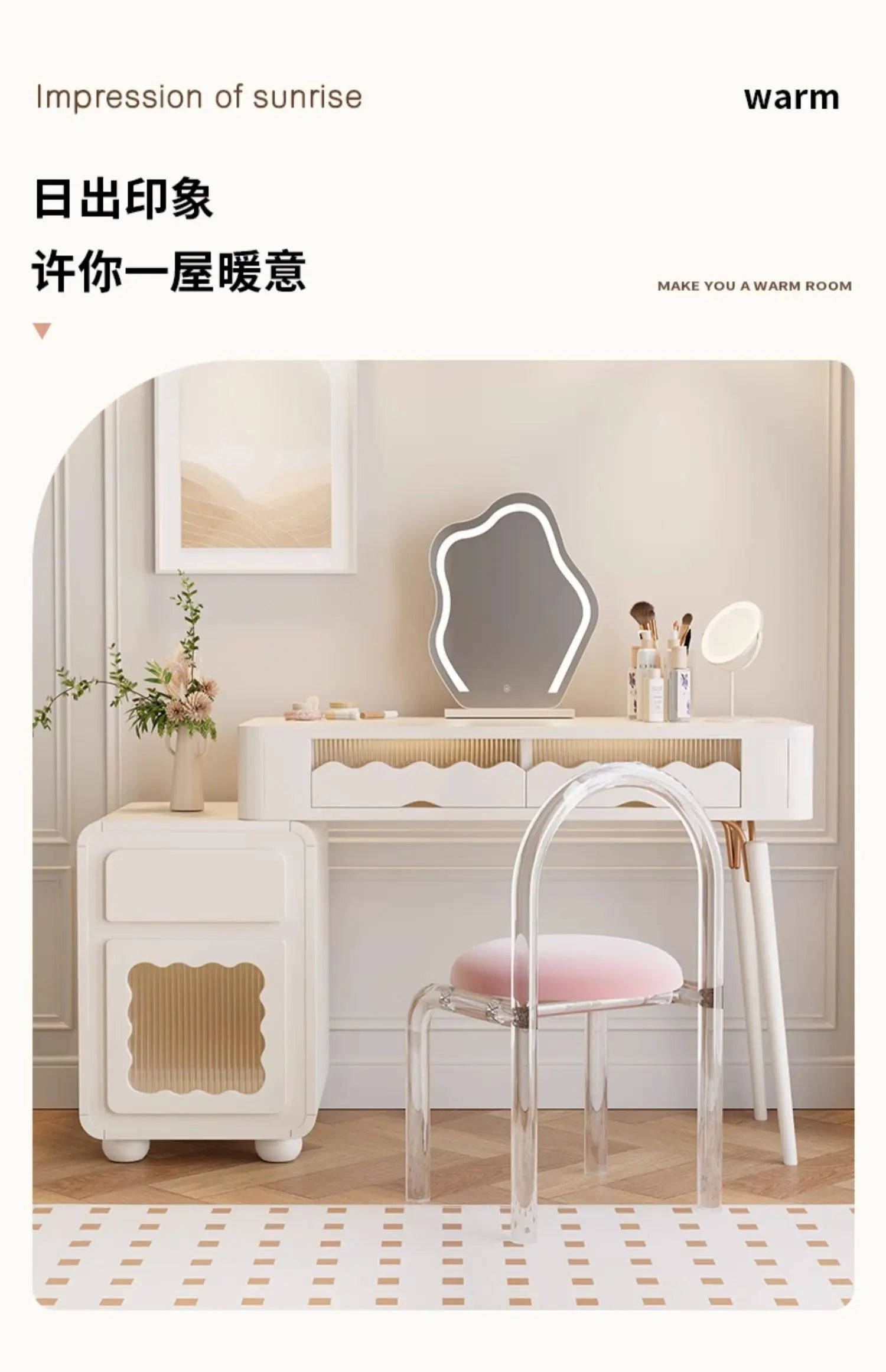 Drawer Corner Dressing Table Organizer Modern Cosmetic Dresser Mirror Stylish Home Decor Storage Essentials Makeup Organization
