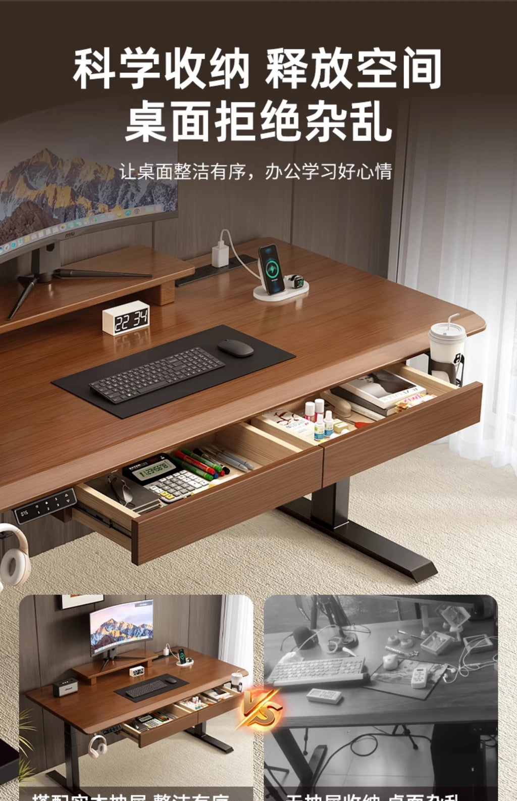 Solid Wood Desk Drawer Pull-Out Organizer Under-Desk Hidden Storage Box for Office Miscellaneous Storage for Documents