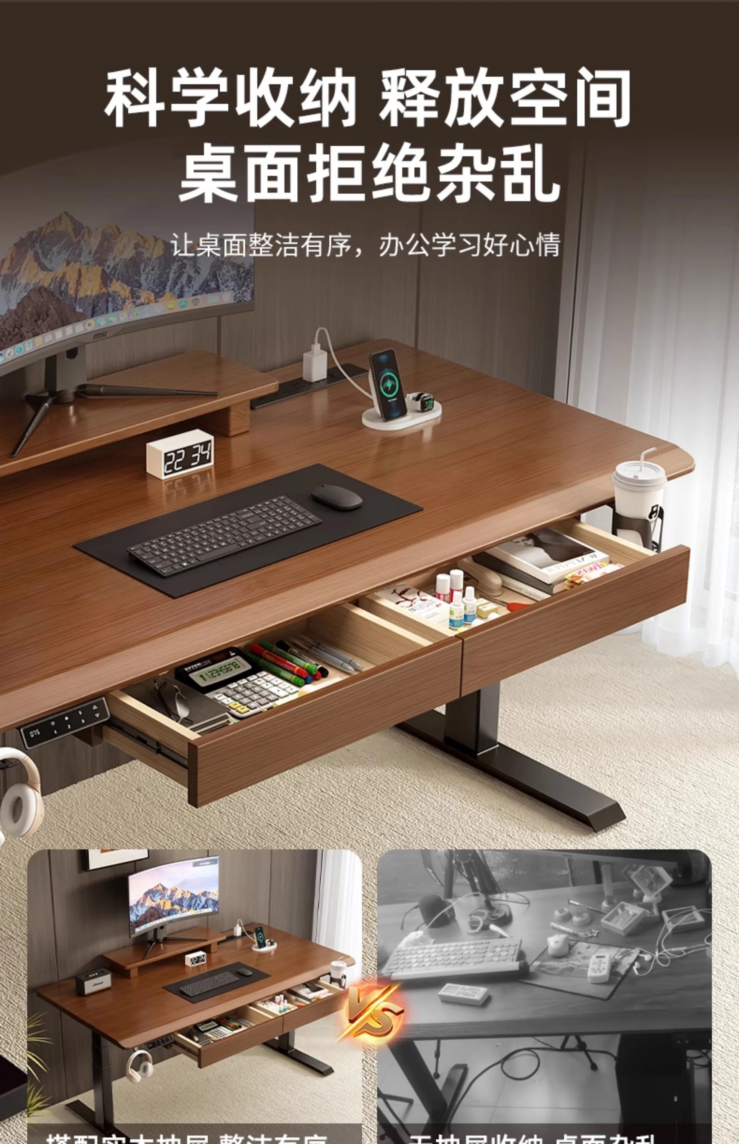 Solid Wood Desk Drawer Pull-Out Organizer Under-Desk Hidden Storage Box for Office Miscellaneous Storage for Documents